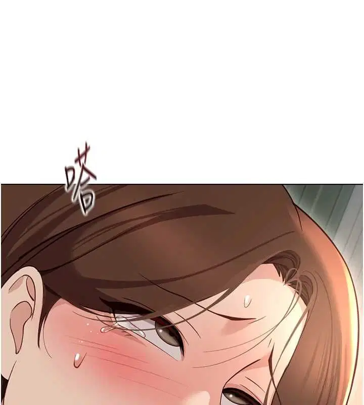 第132話 - 第13页