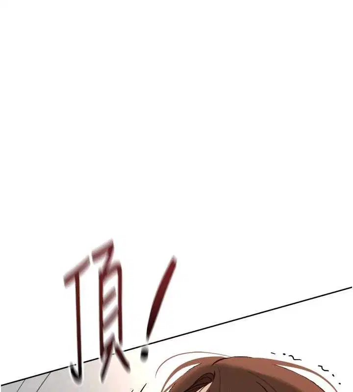 第132話 - 第161页