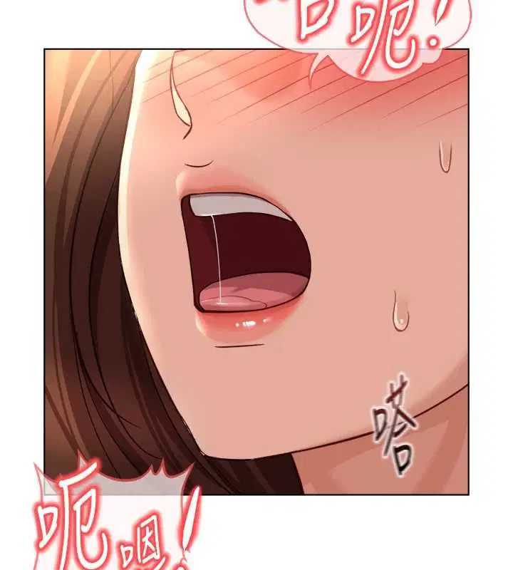 第132話 - 第171页