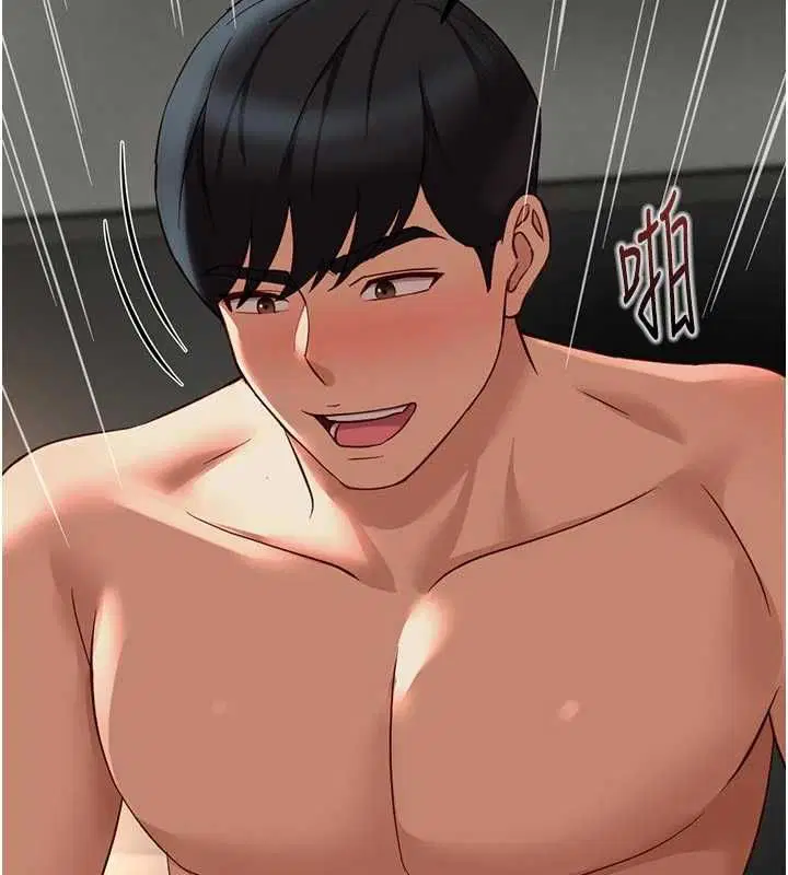 第132話 - 第34页