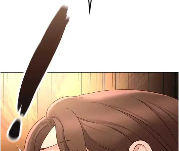 第132話 - 第44页