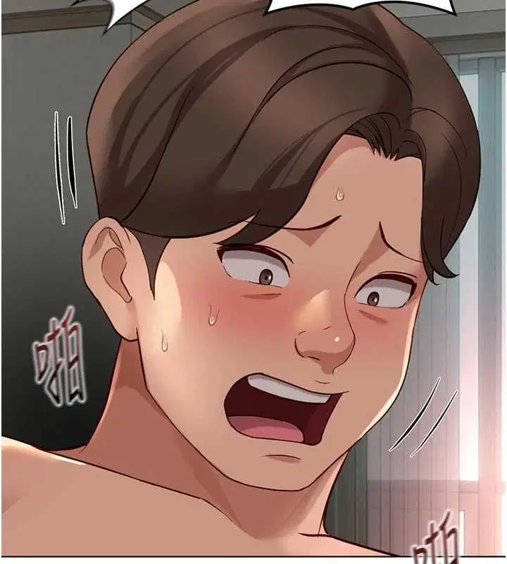 第132話 - 第65页