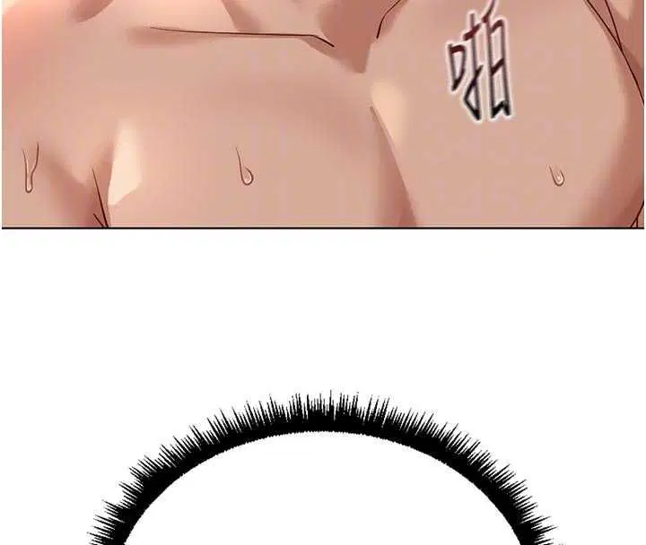 第132話 - 第71页