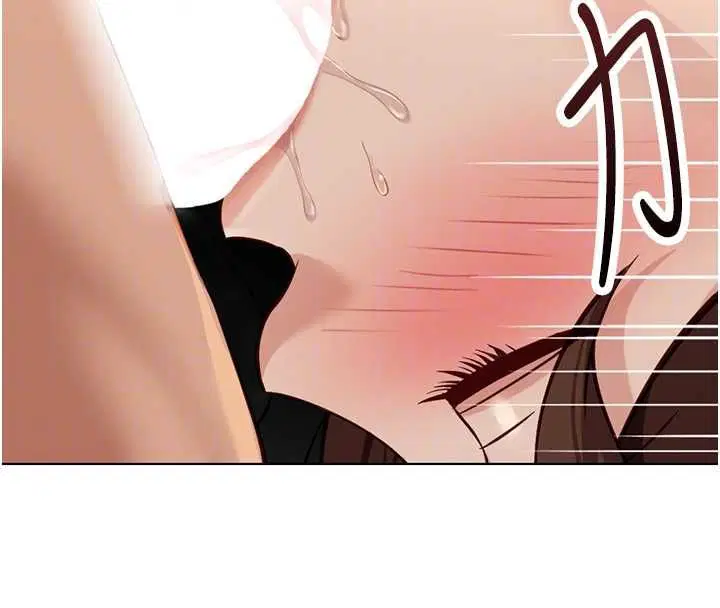 第132話 - 第87页