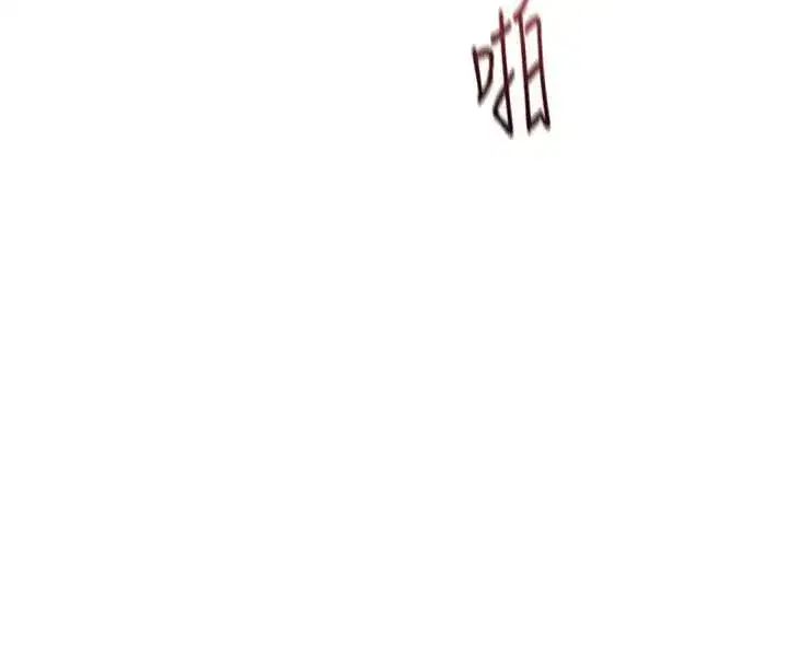 第133話