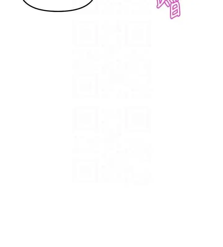 第133話