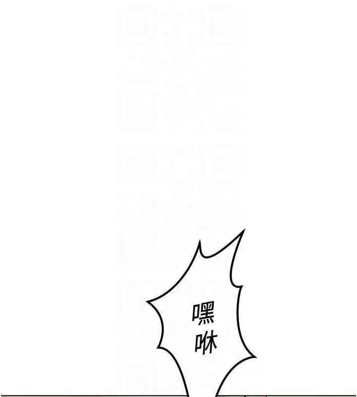 第133話