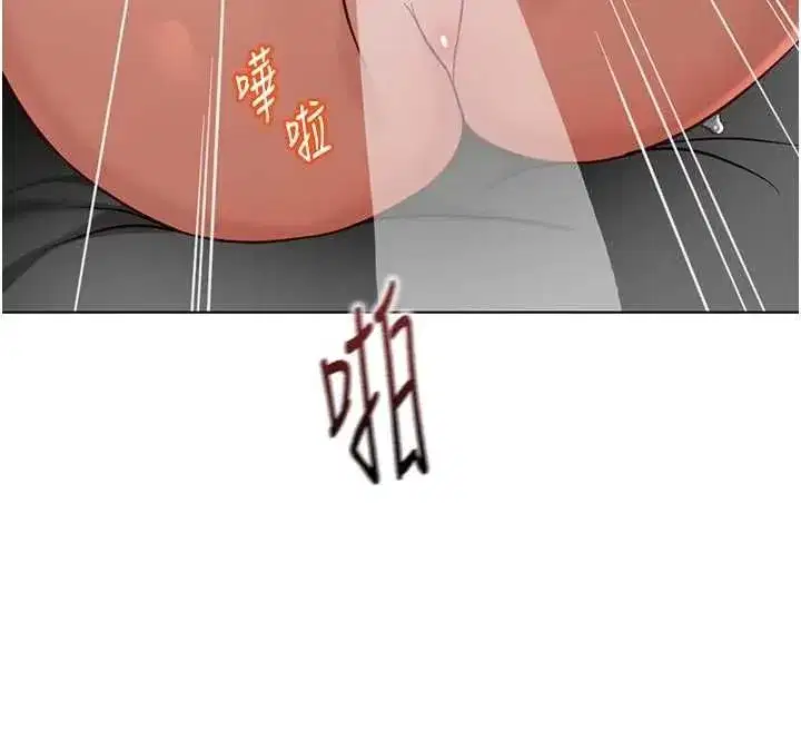 第133話