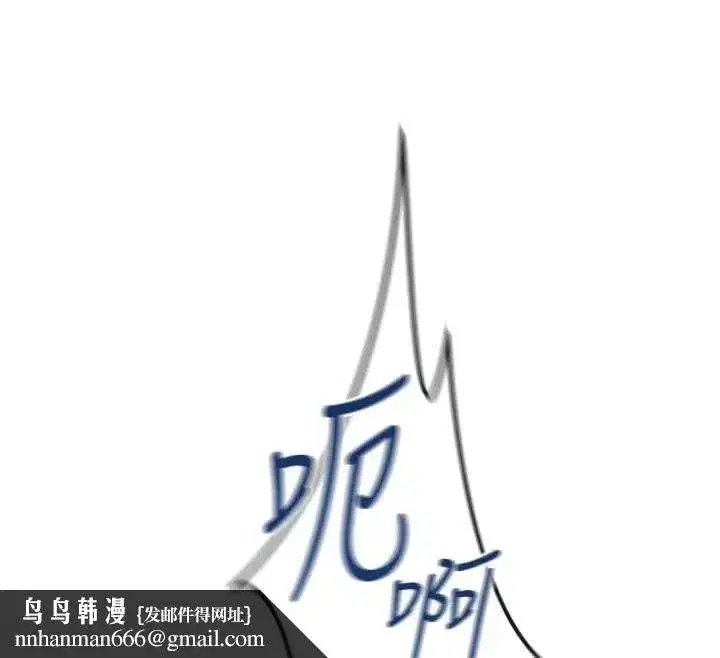 第133話