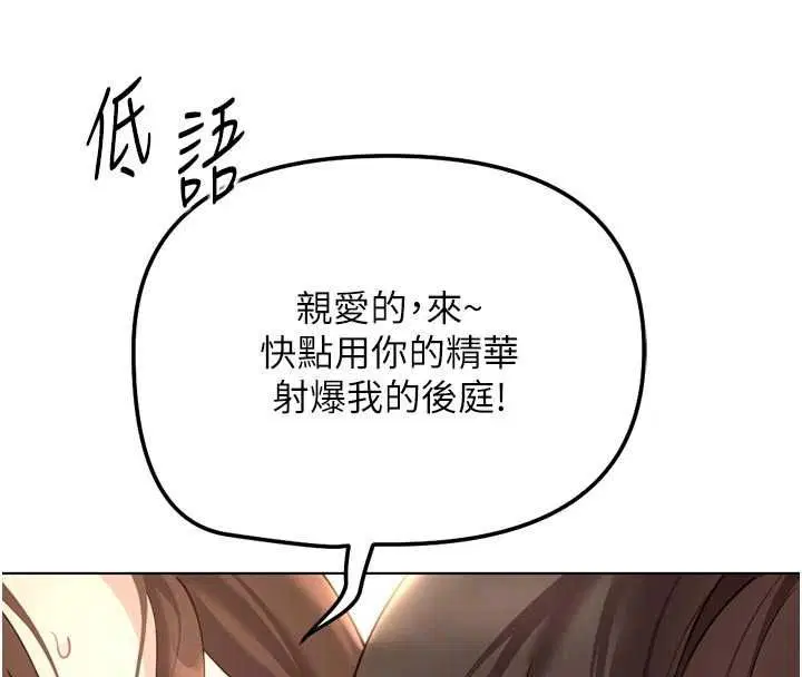 第134話