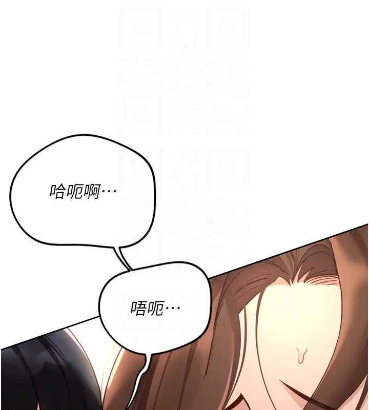 第134話