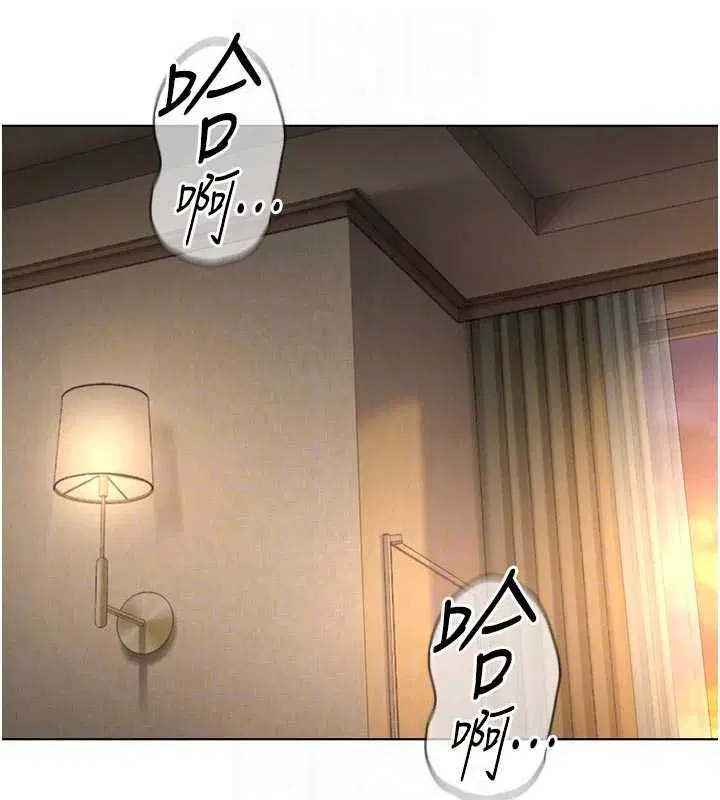 第134話