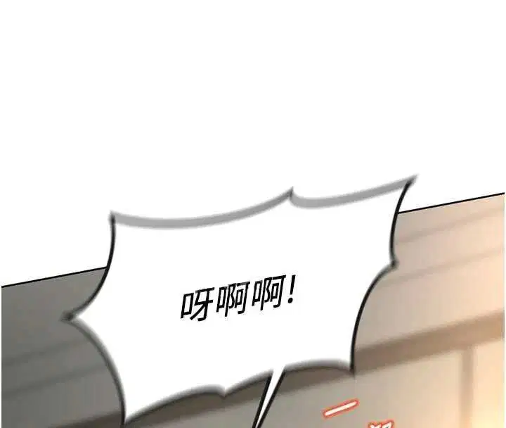 第134話