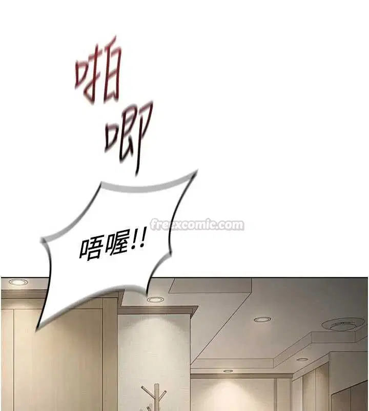 第134話