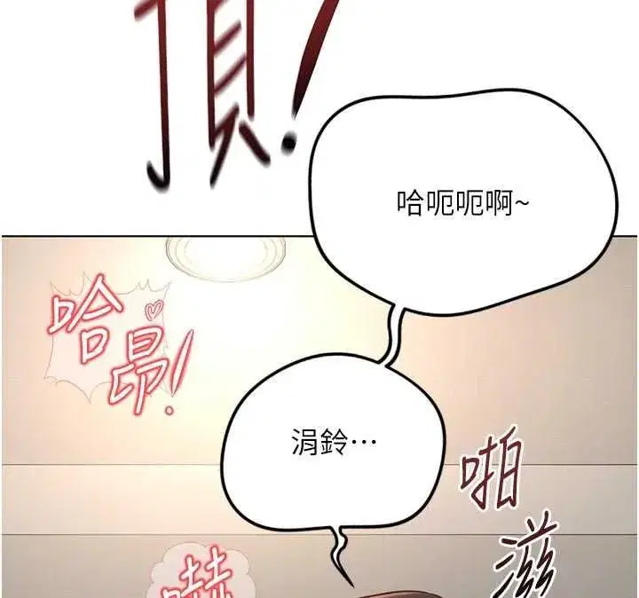 第135話