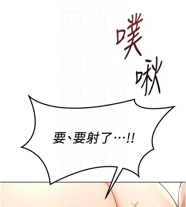 第135話