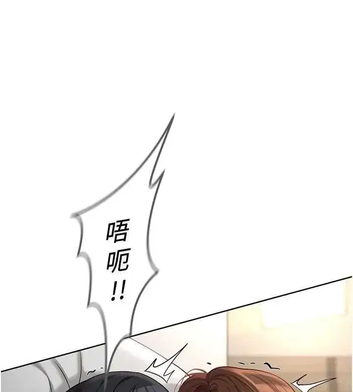 第135話