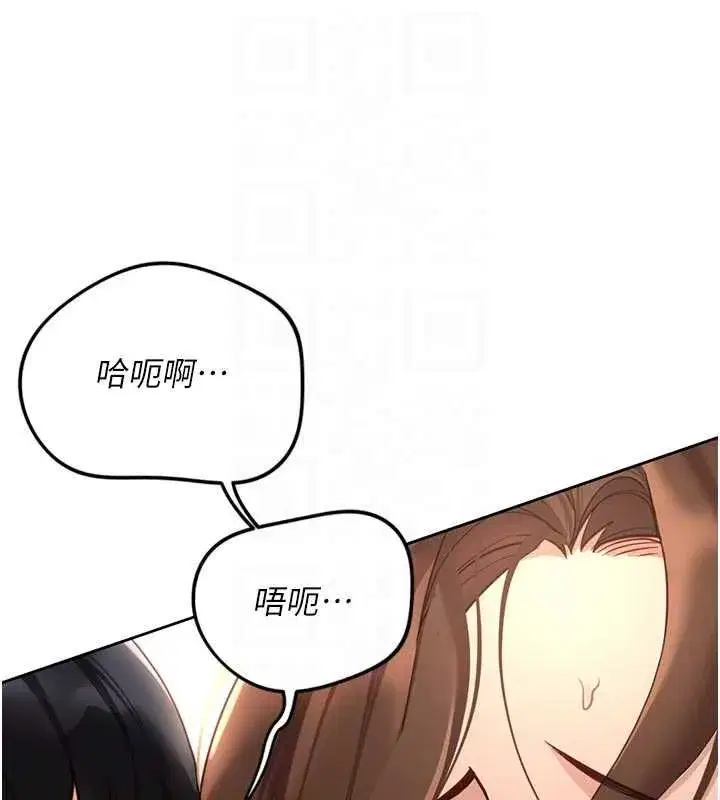 第135話