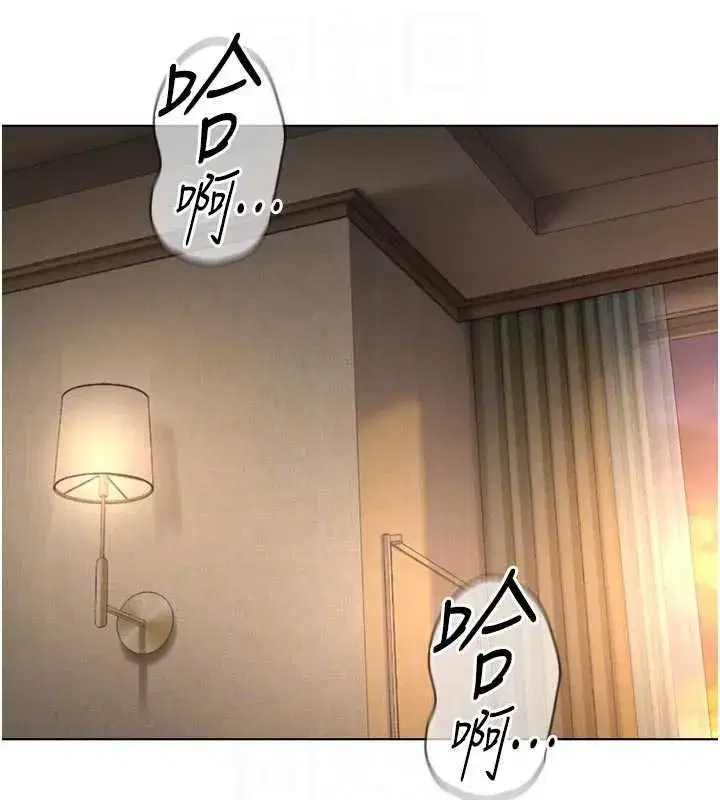 第135話