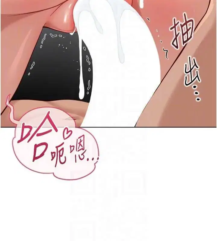 第135話