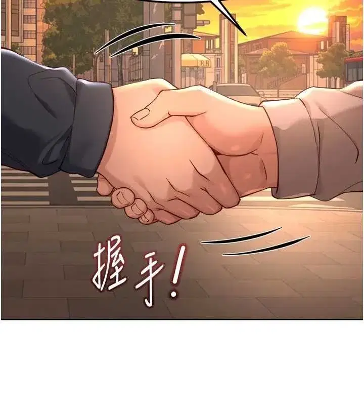 第135話