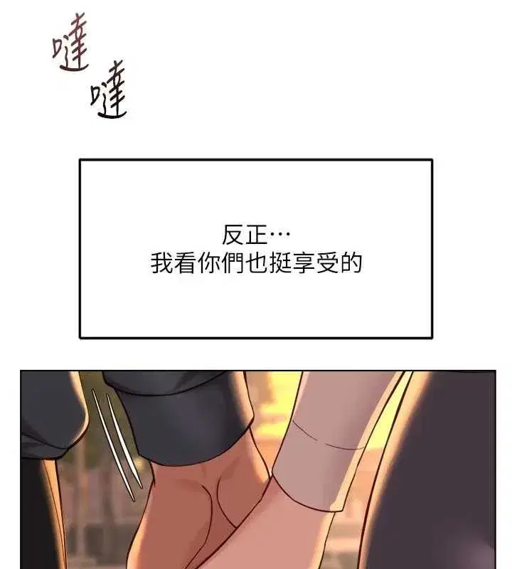 第135話