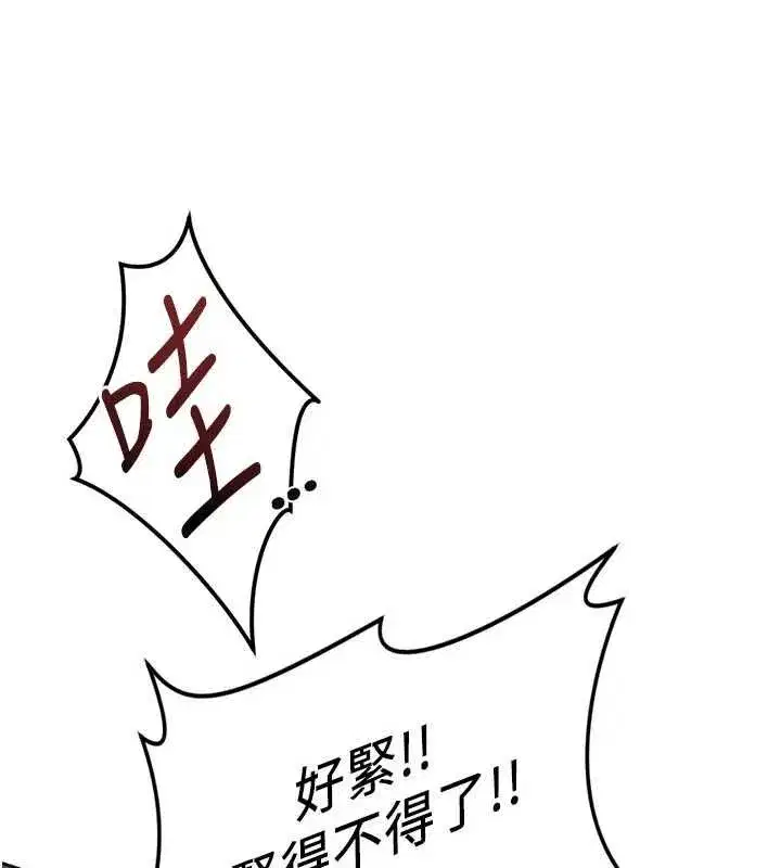 第135話