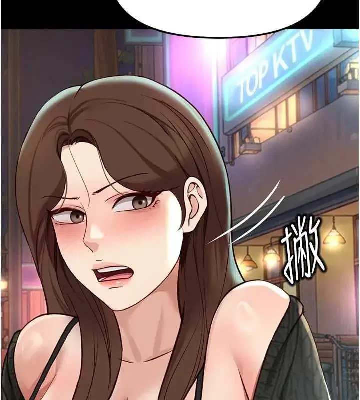 第135話