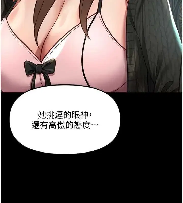 第135話
