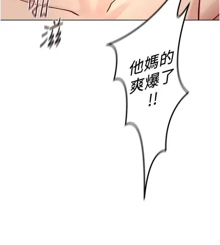 第135話