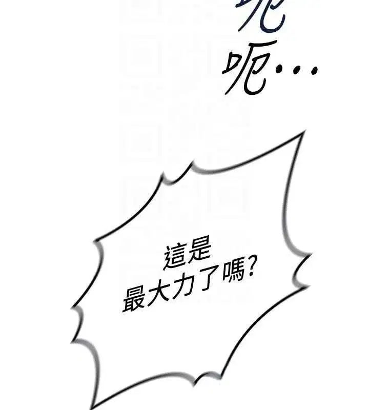 第135話