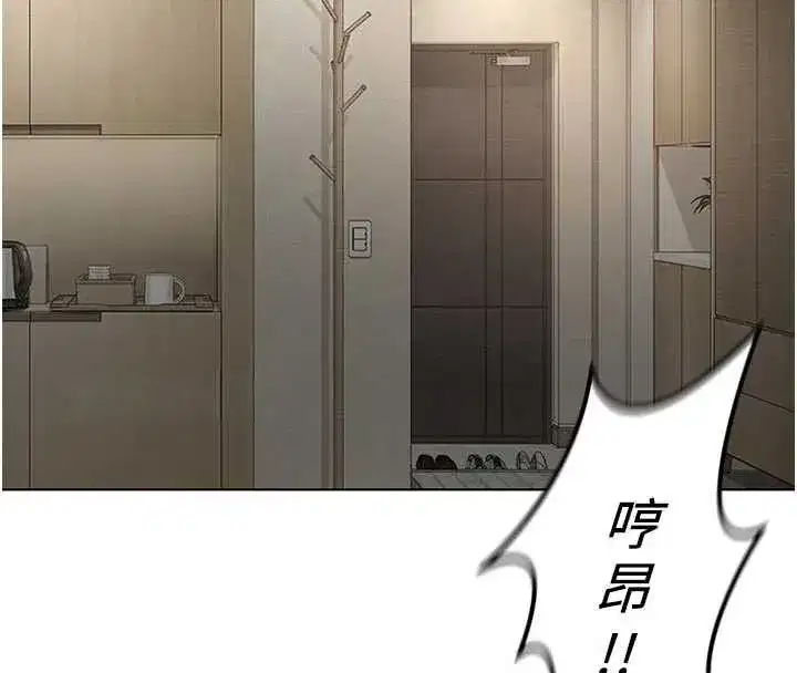 第135話