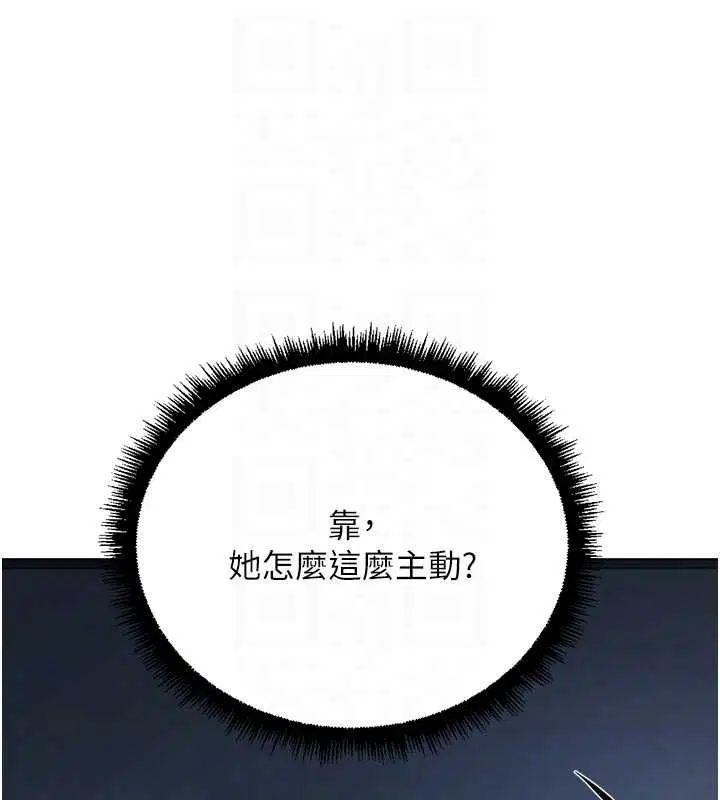 第136話