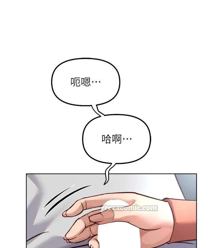 第136話