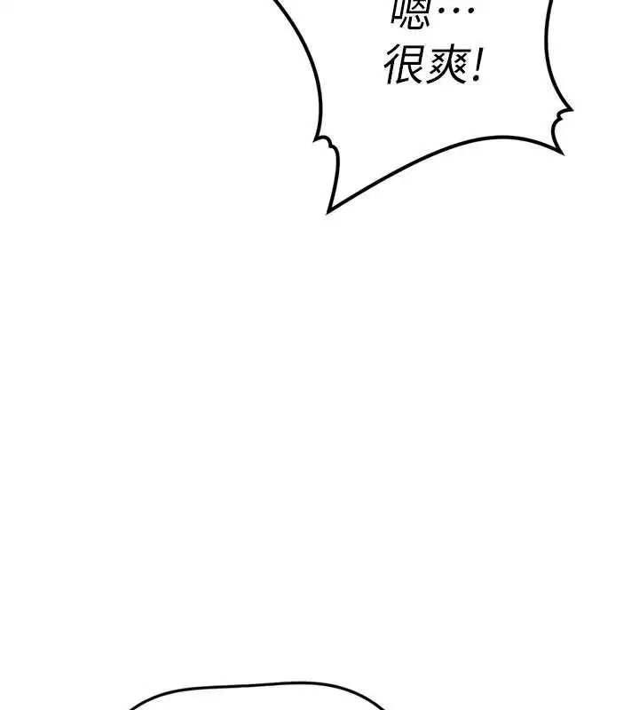 第136話