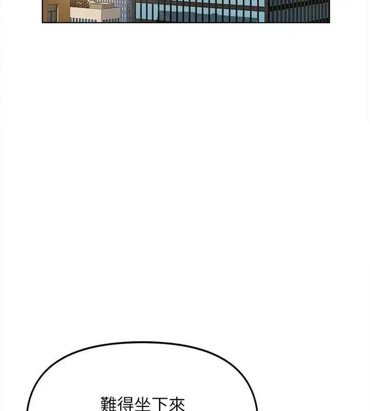 第136話