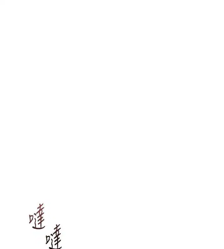 第136話