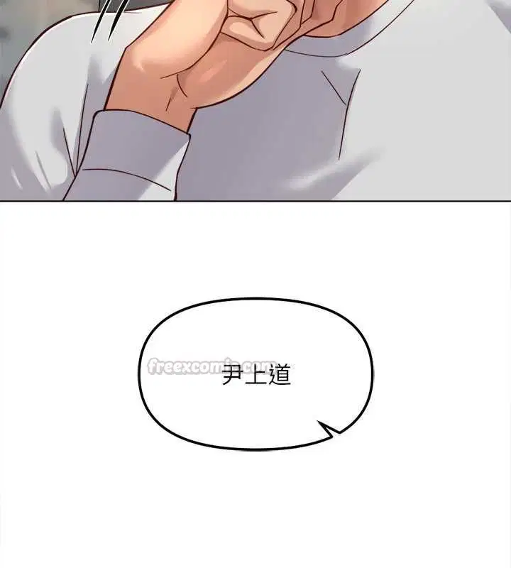 第136話