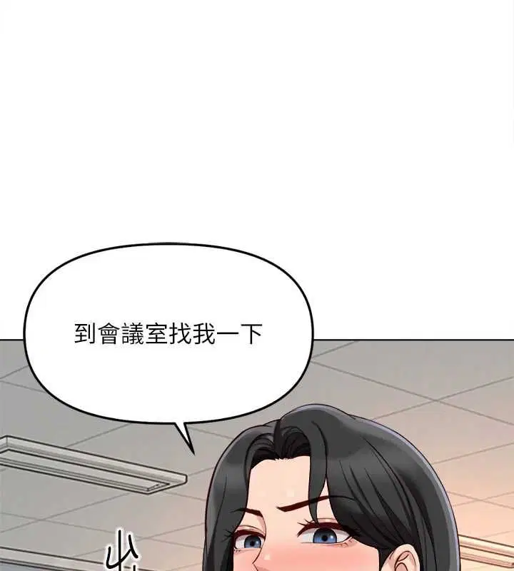 第136話