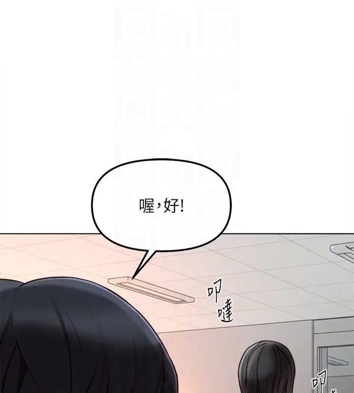 第136話