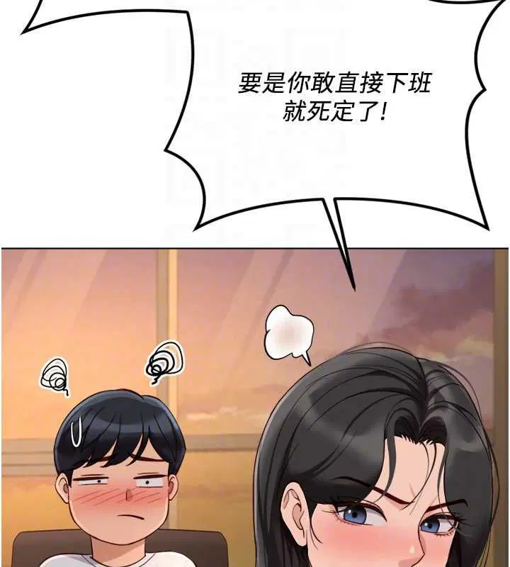 第136話