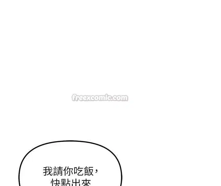 第136話