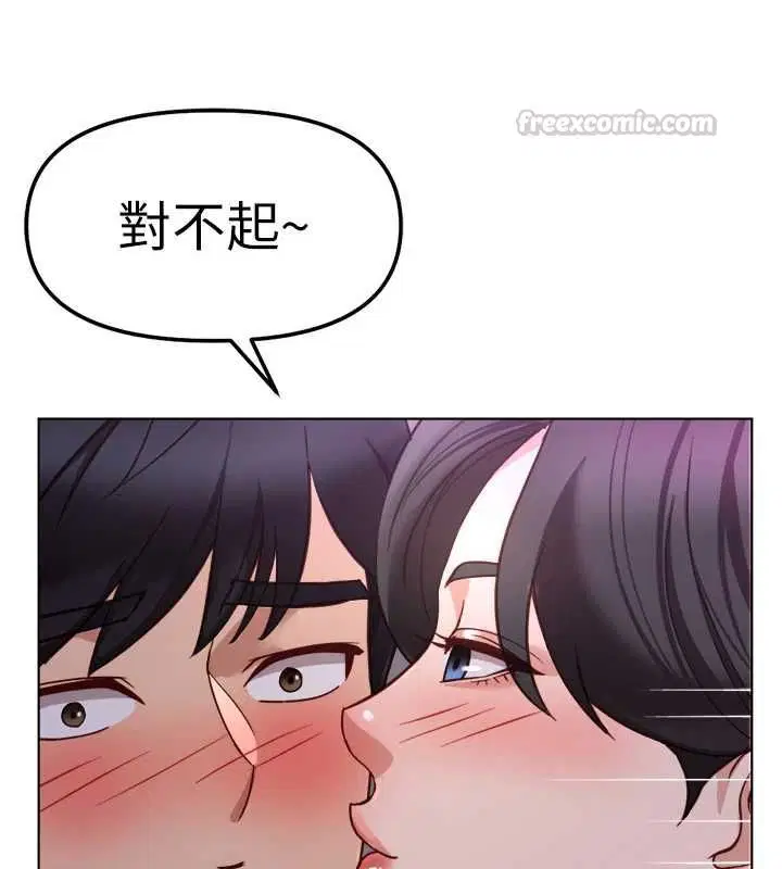第136話
