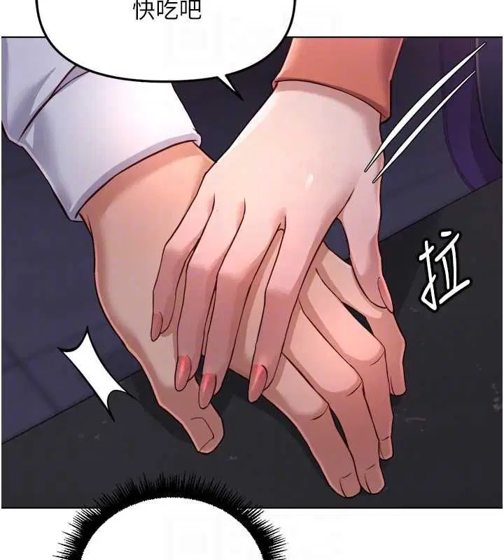 第136話