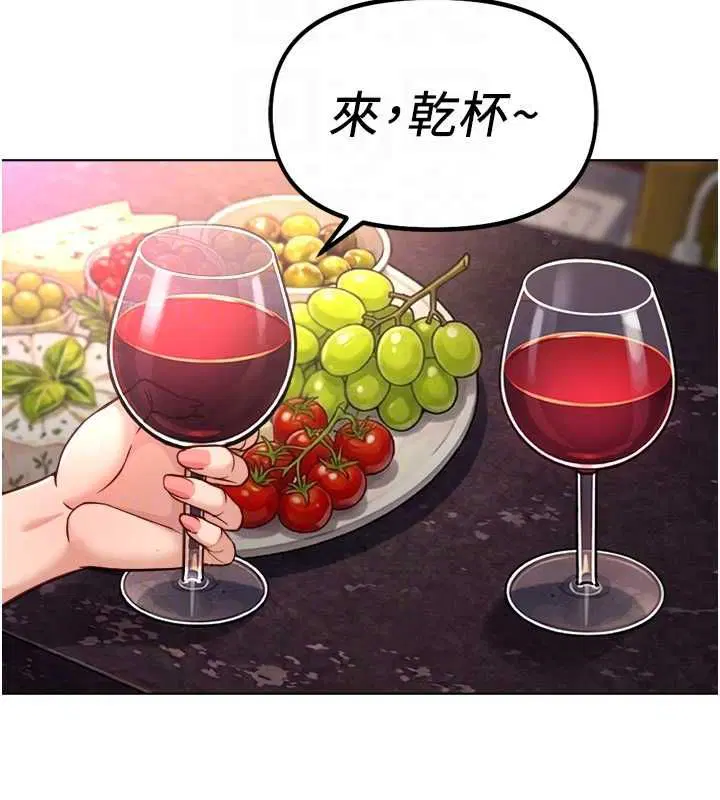 第136話