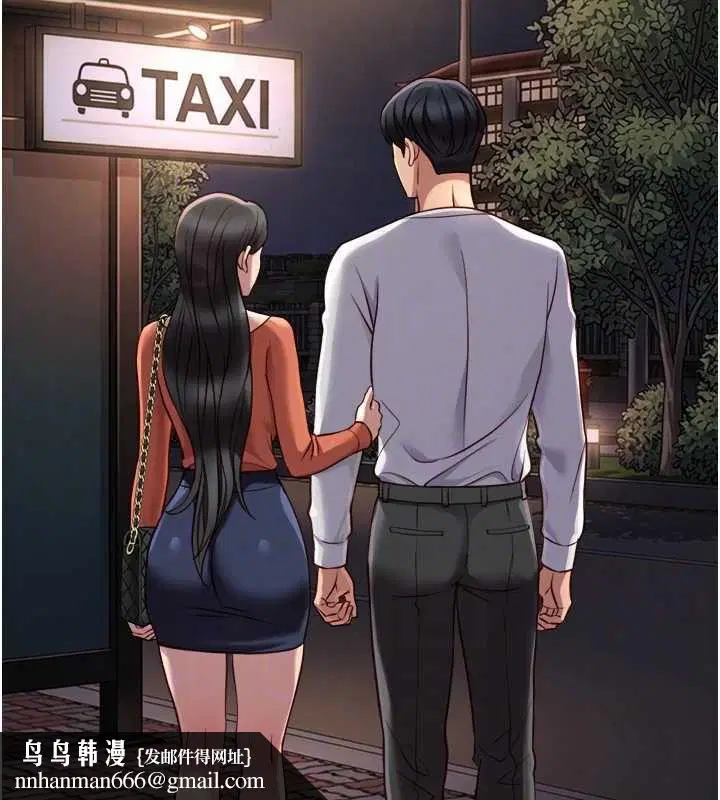 第136話