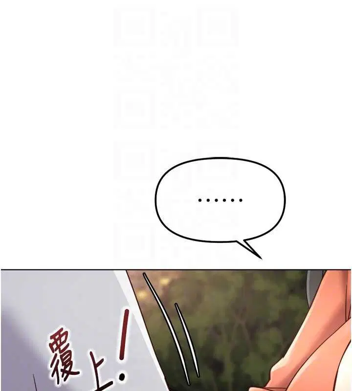 第136話
