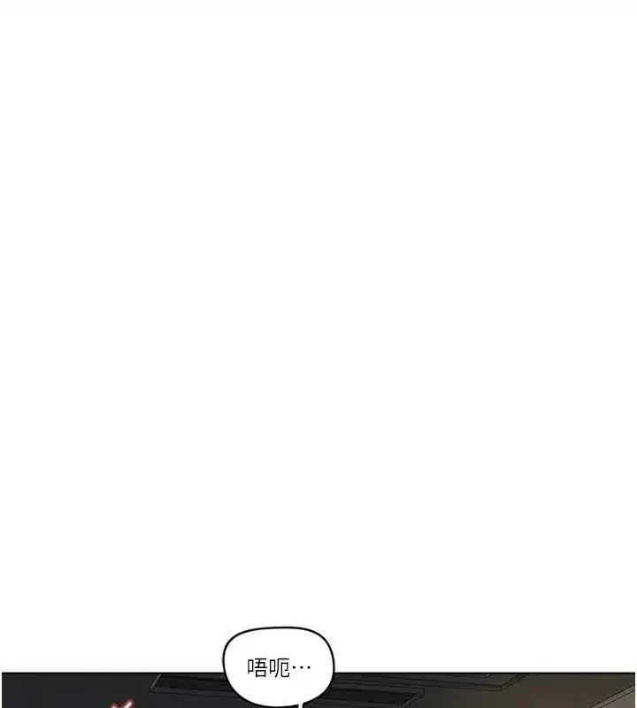 第137話