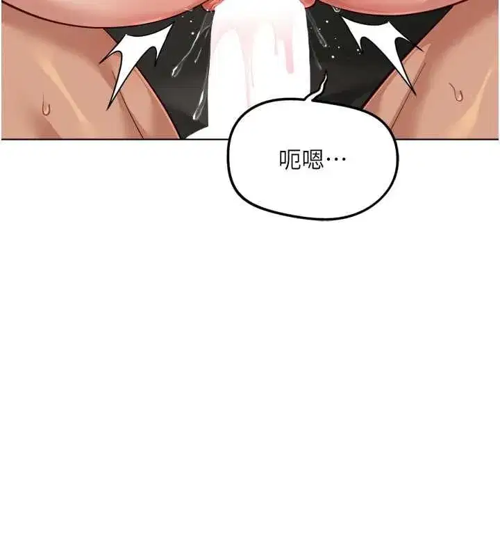 第137話
