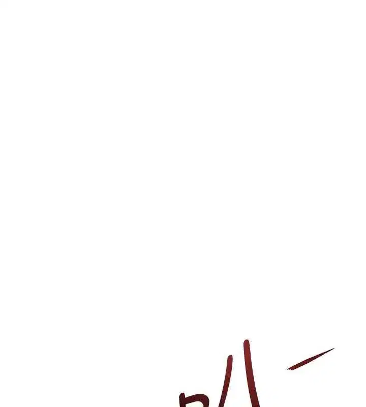 第137話
